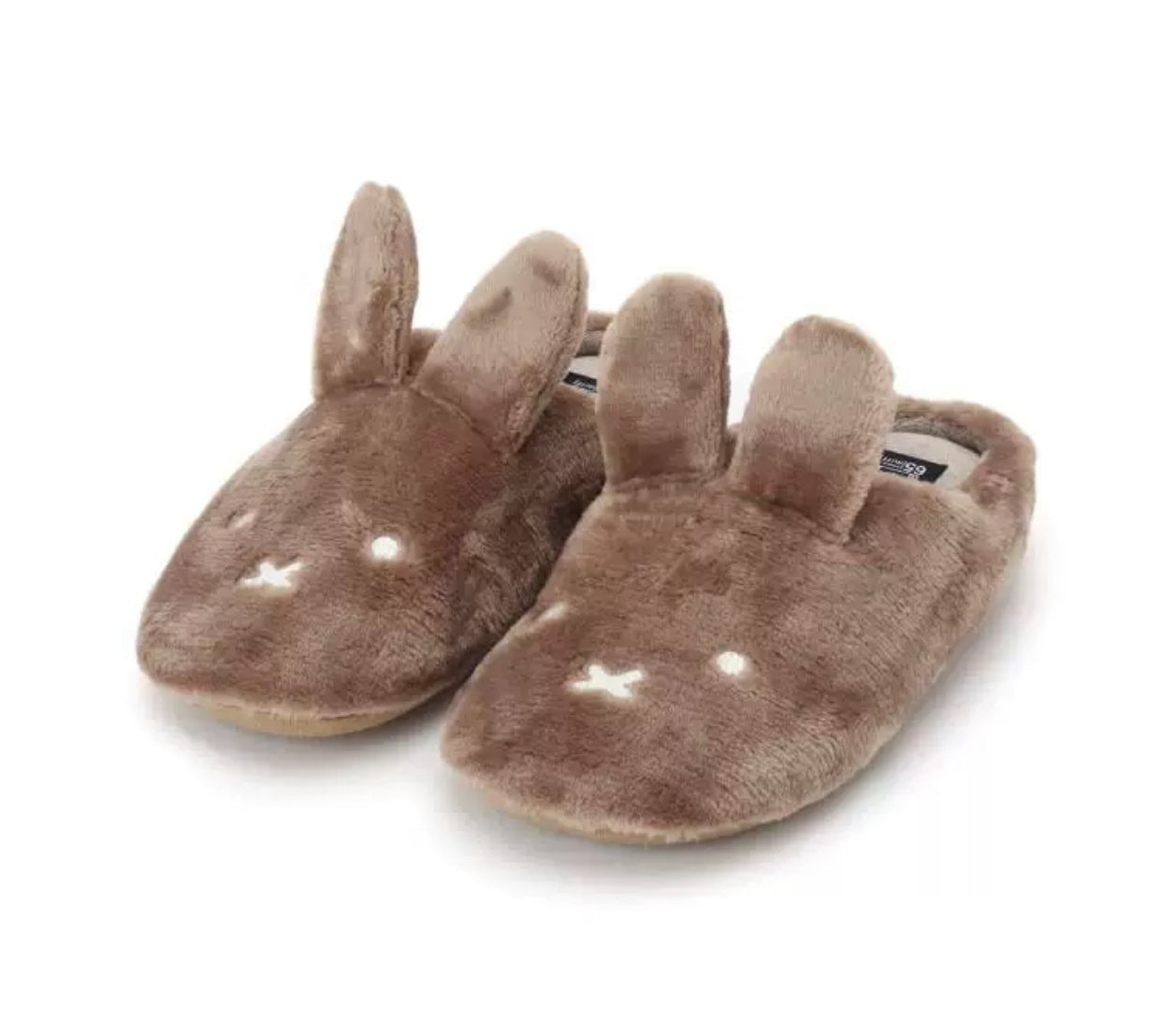 Miffy Fluffy Slipper