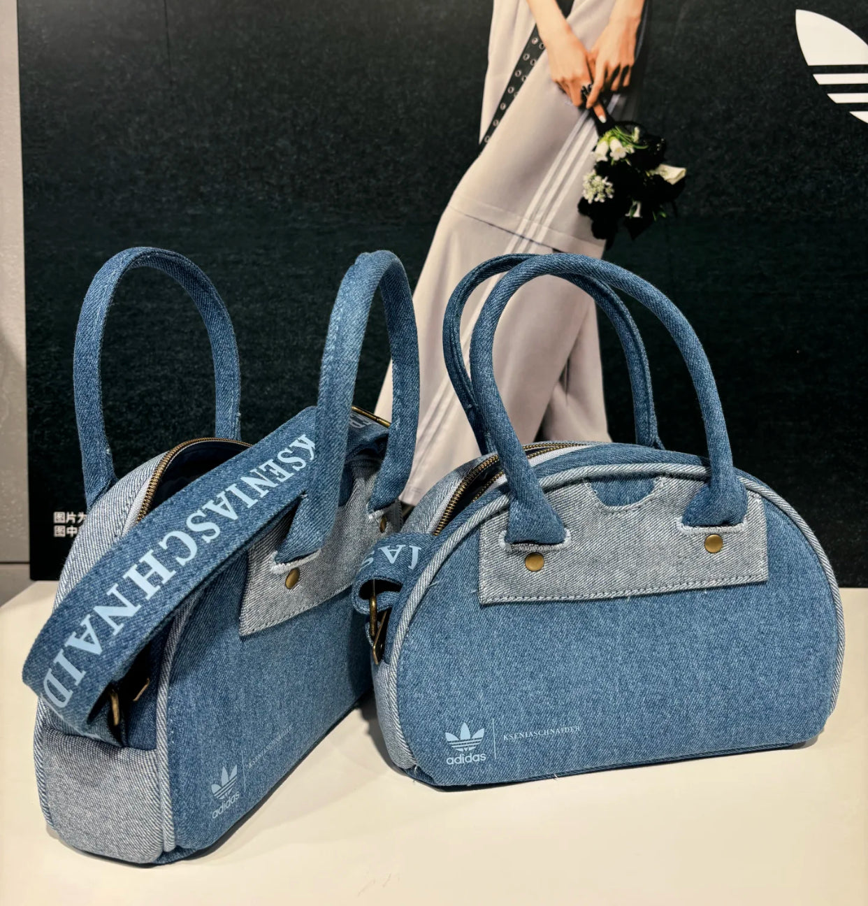 Adidas Mini Denim Bag
