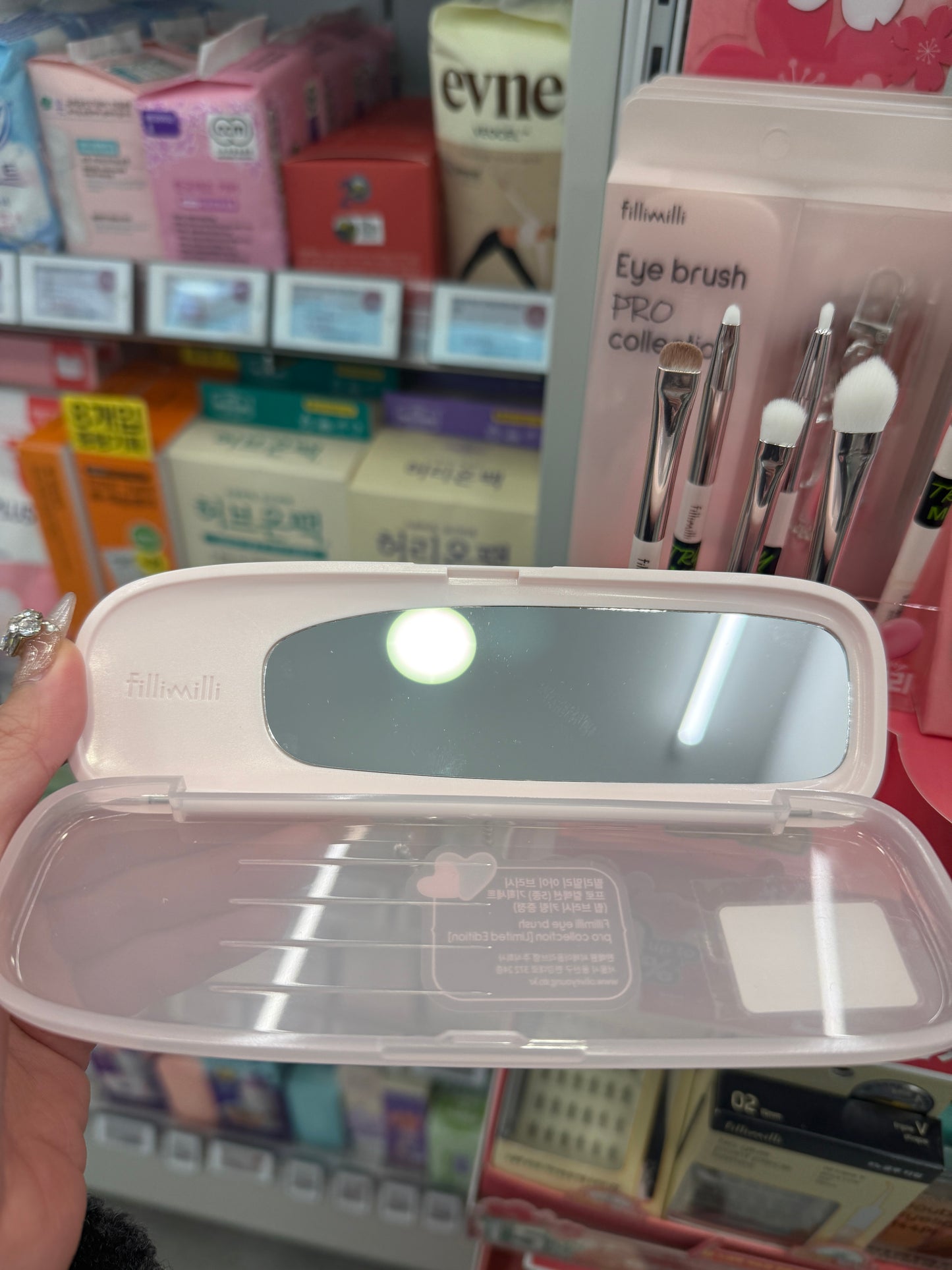 FilliMilli Makeup Set π Casing & Keychain