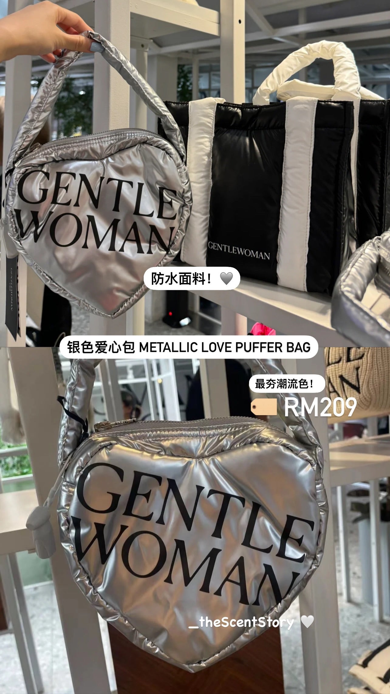 Gentlewoman Silver Love Puffer Bag
