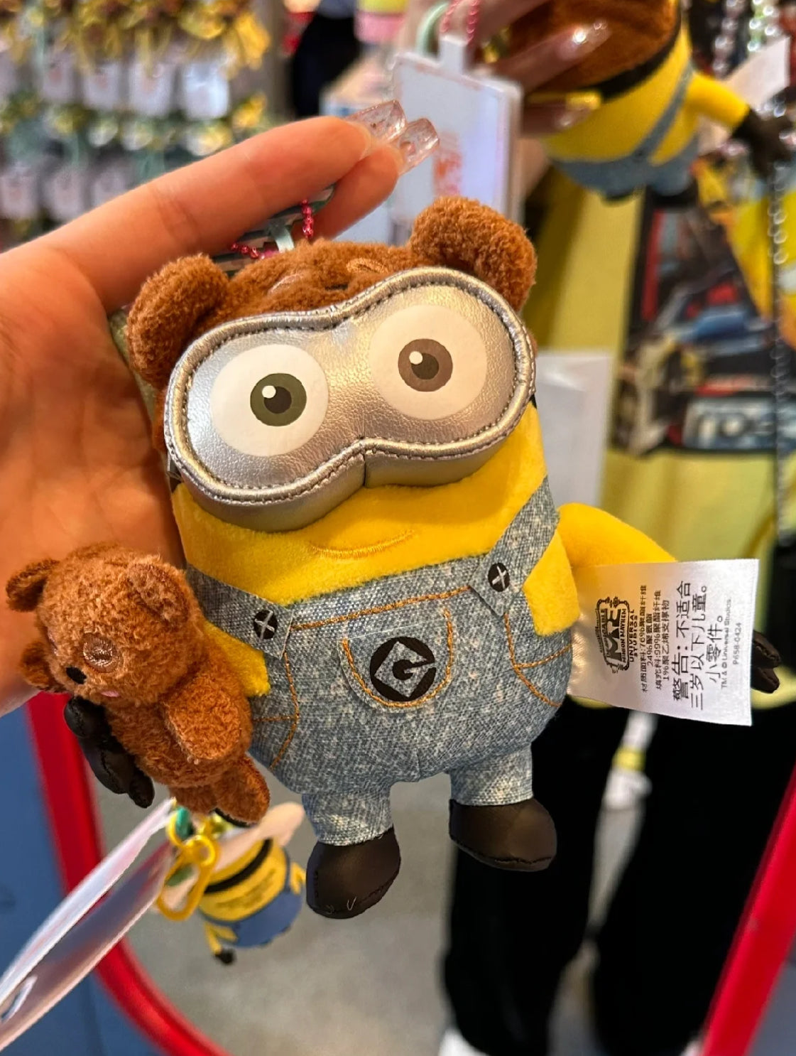 Minion in Tim Keychain