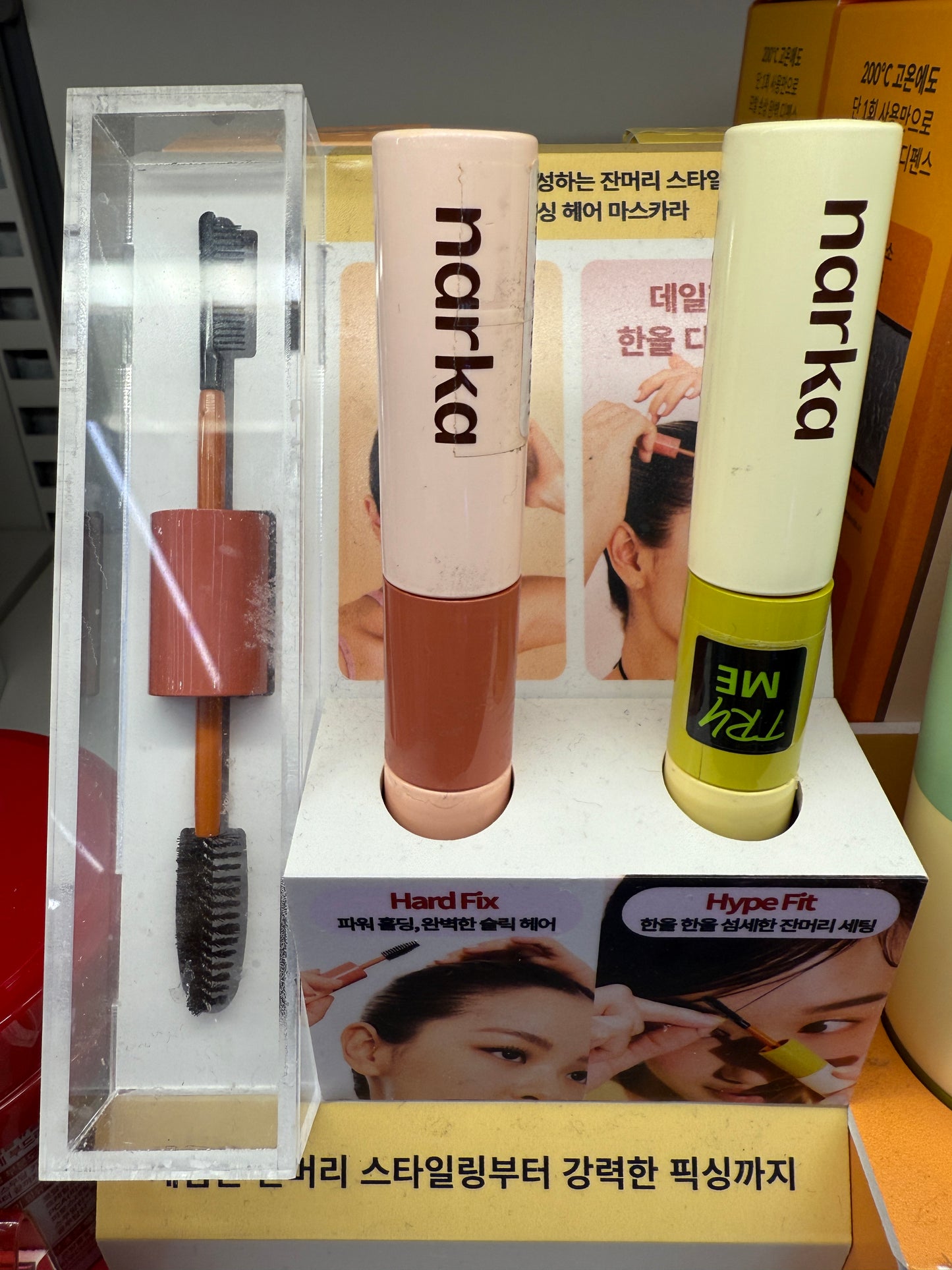 Narka Baby Hair Gel 碎发发胶