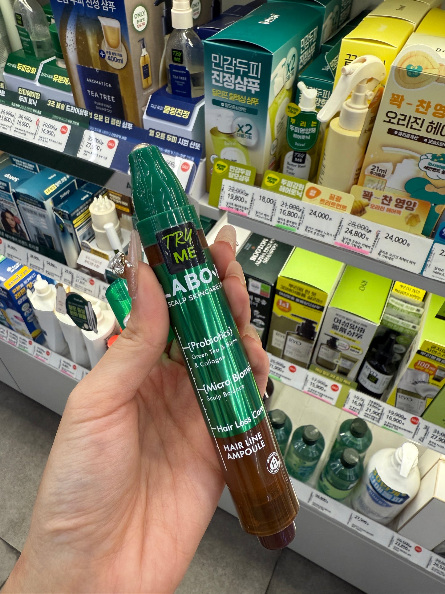 【B1F1】Laboh Scalp Serum 生发精油