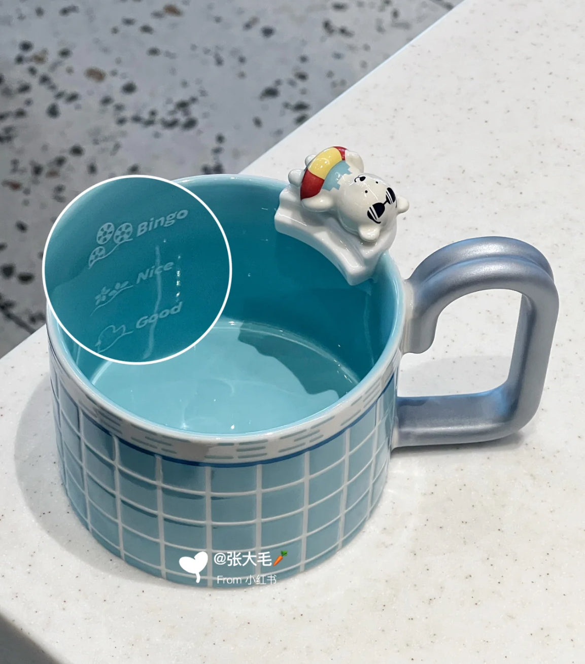 Starbucks Pool Bear Mug