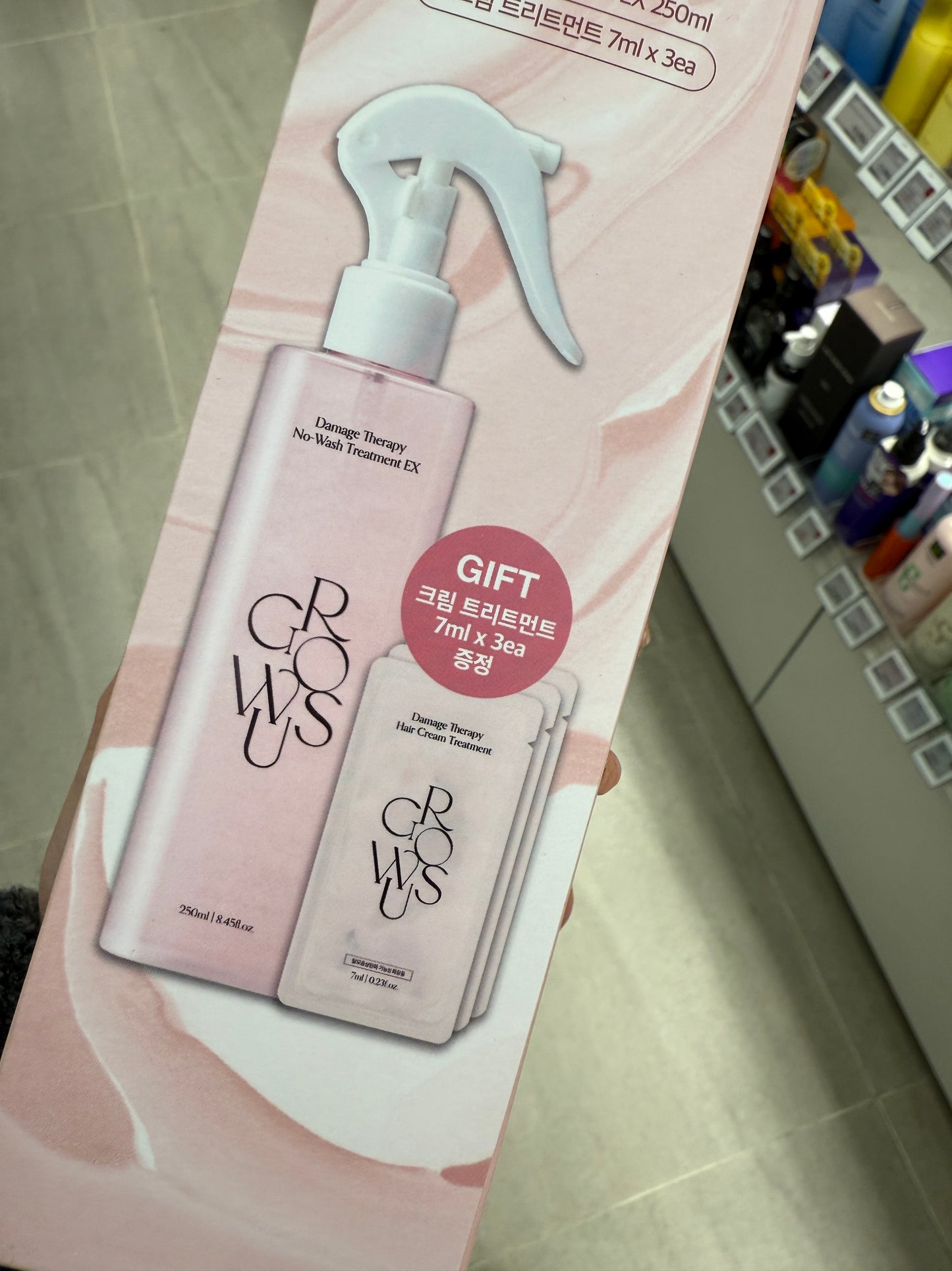 Growus Damage Therapy Leave in Spray 免洗护发素