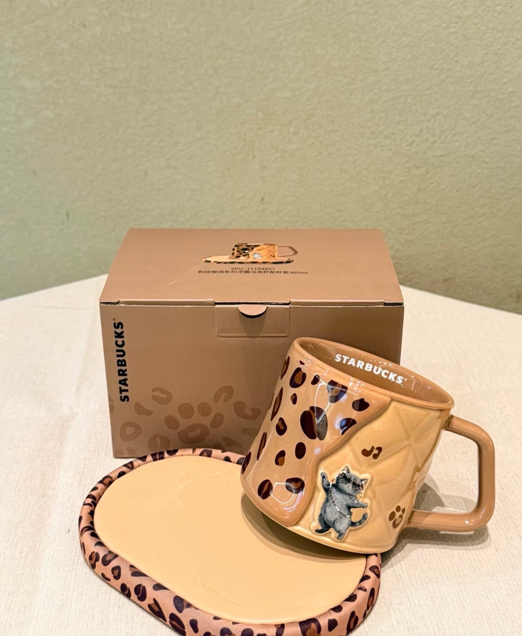 Starbucks Leopard Mug with Coaster