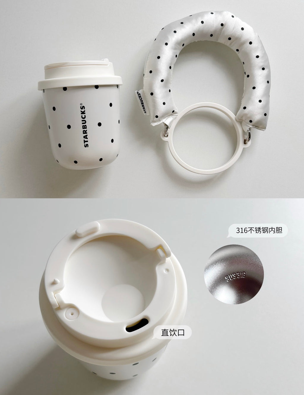 Starbucks x Polka Dots Chubby Tumblr