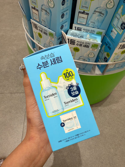Torriden Serum 🆓 2 Mask
