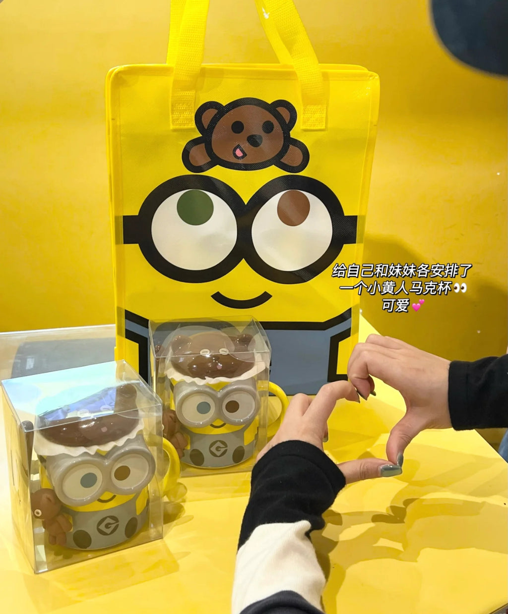 Minions Recycle Bag