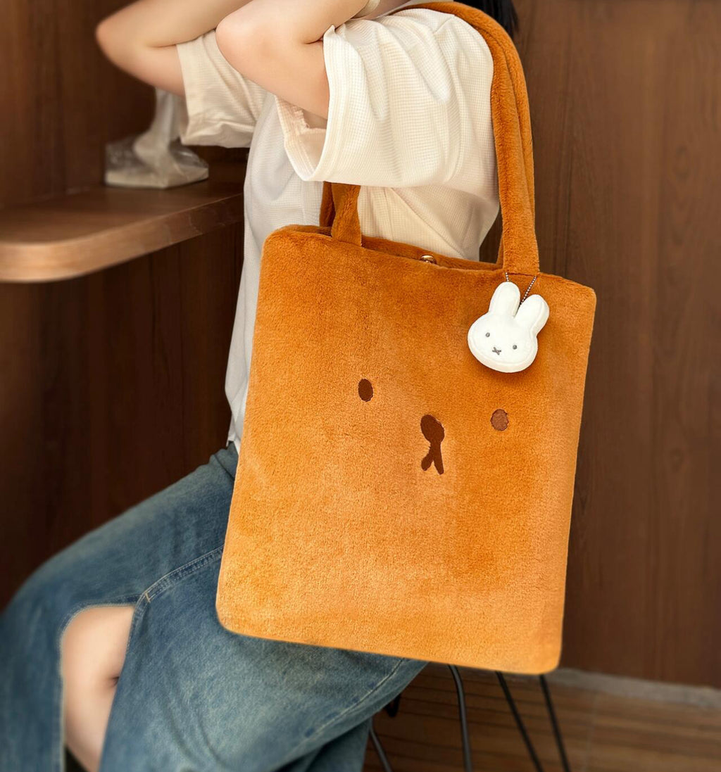 Miffy Fluffy Tote Bag