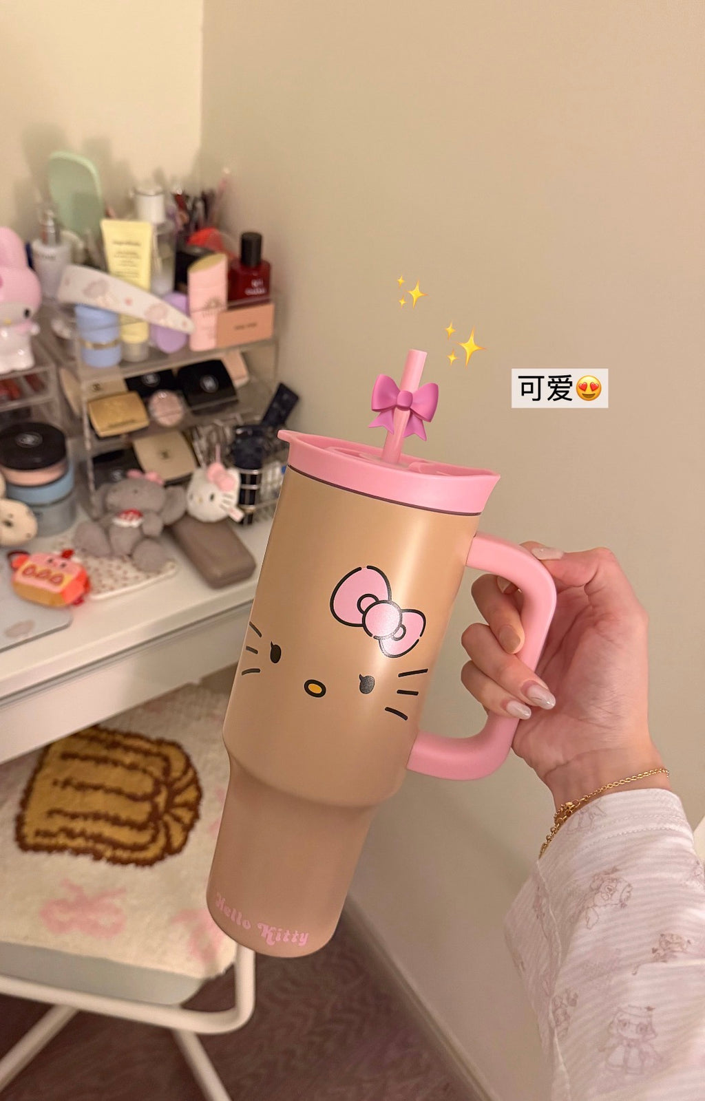 TBH x Summer Kitty Thermos