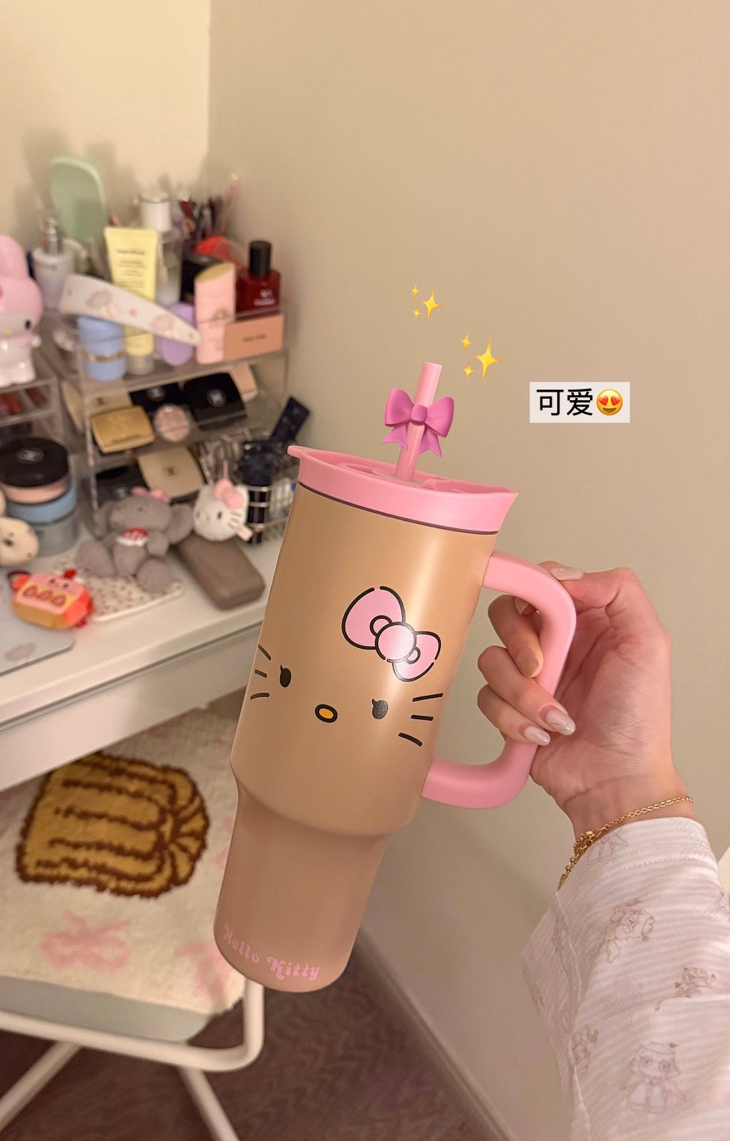 TBH x Summer Kitty Thermos