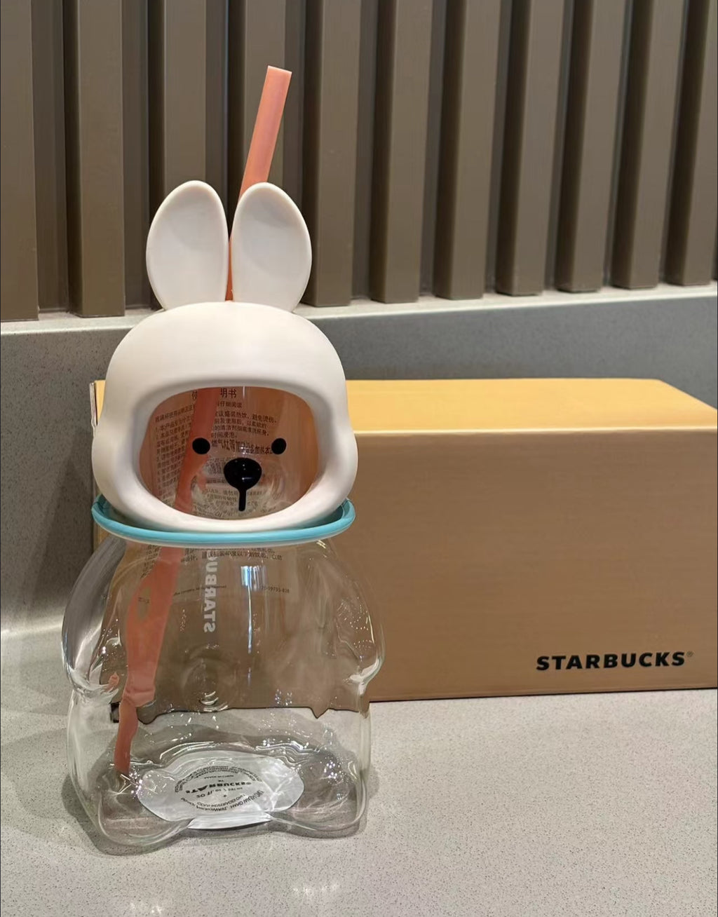 Starbucks Bunny Bottle