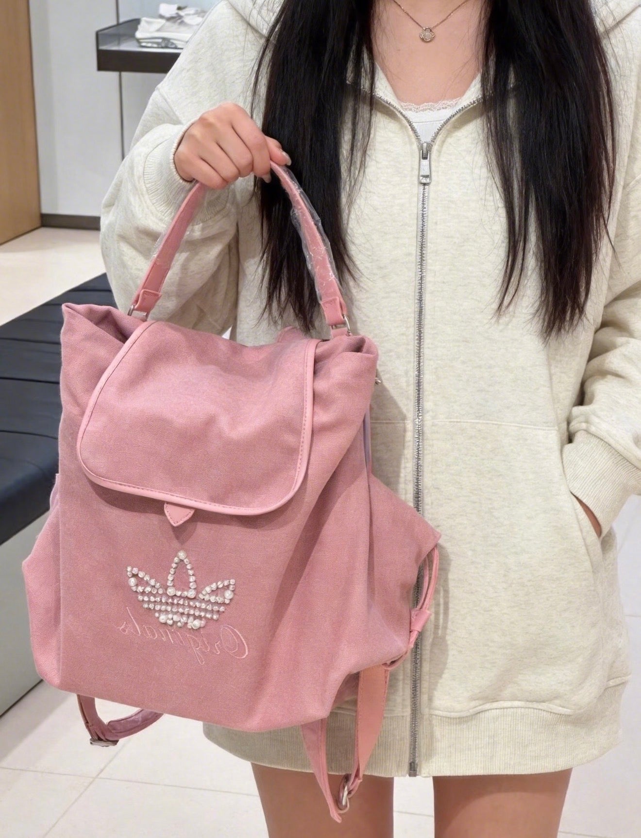 Adidas Pink Pearl Bagpack