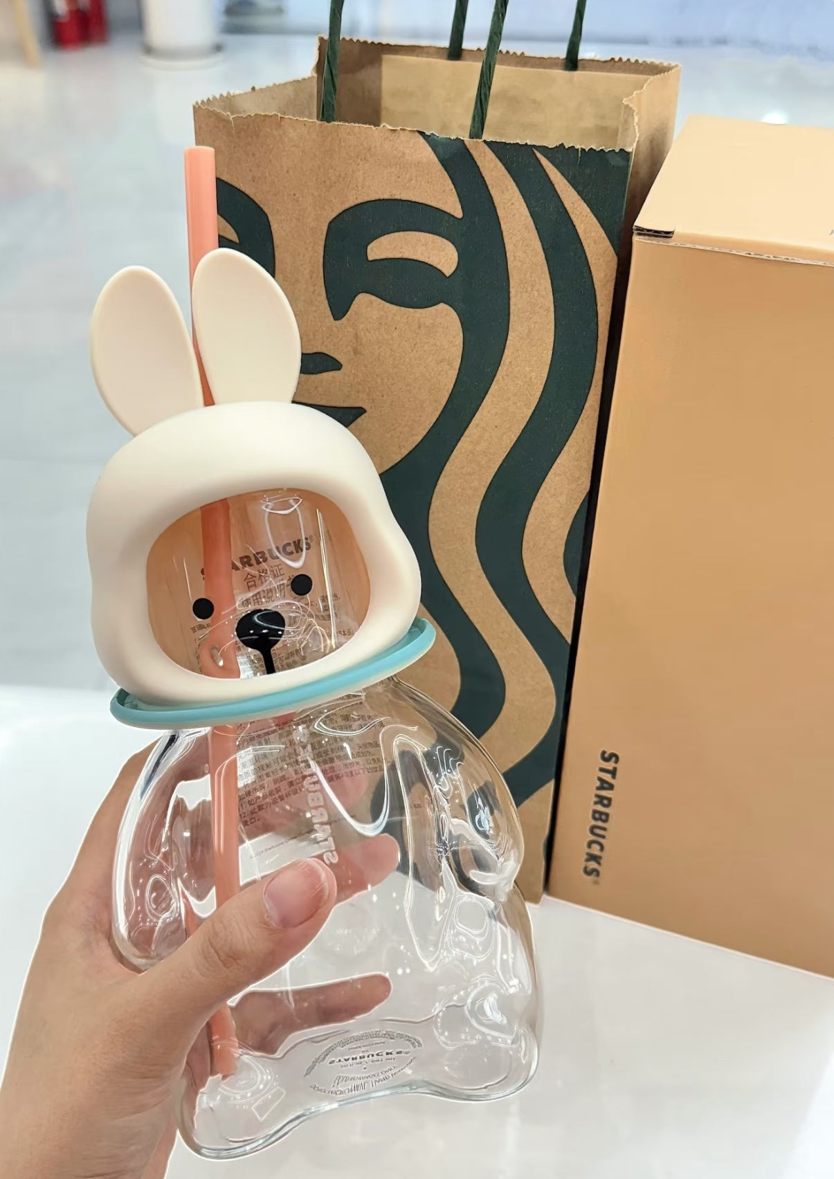 Starbucks Bunny Bottle