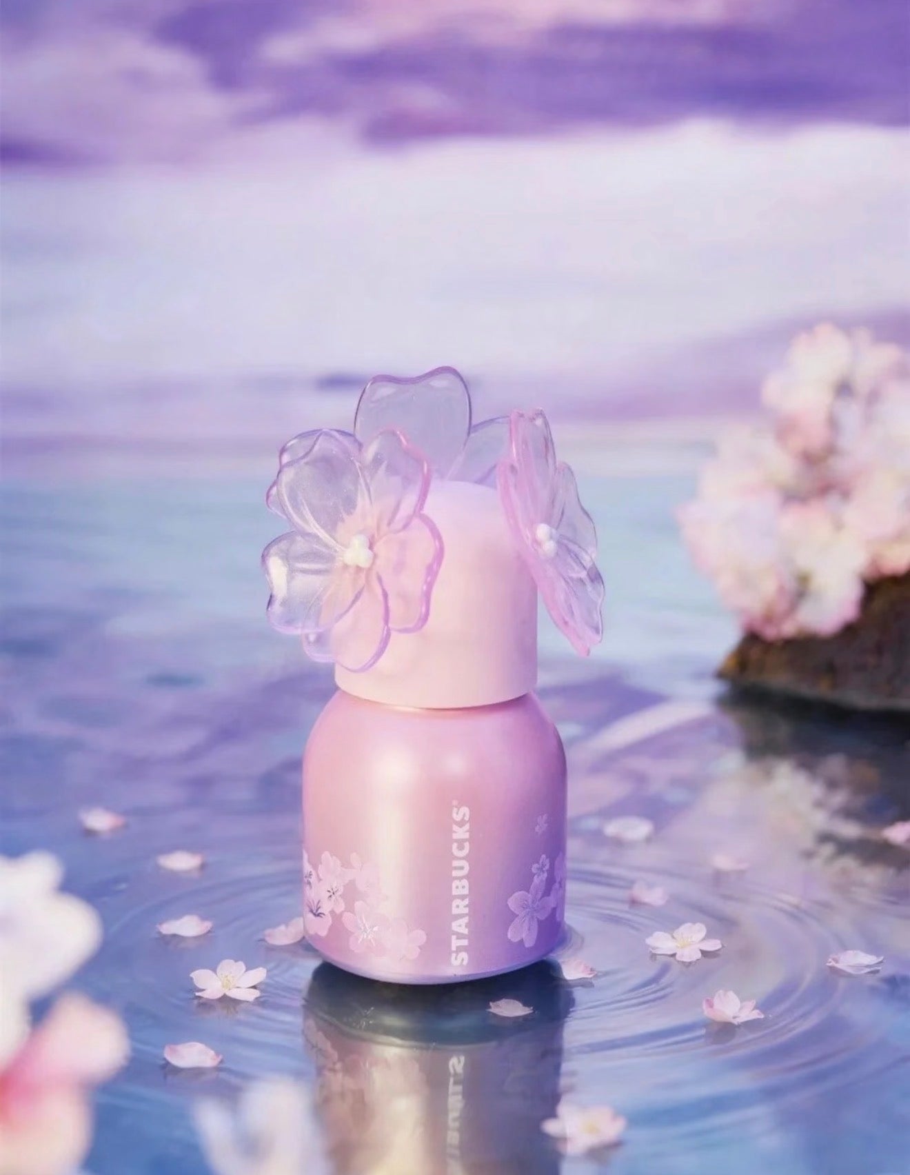 Starbucks Sakura Floral Chubby Flask