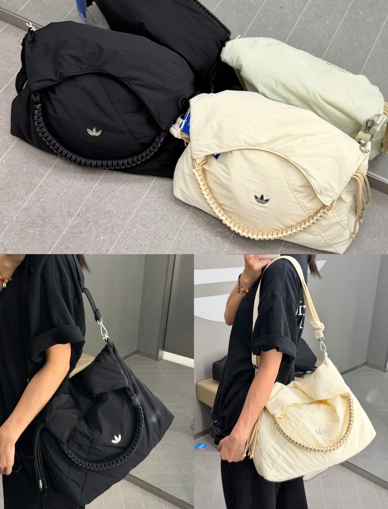 Adidas Cotton Trash Bag