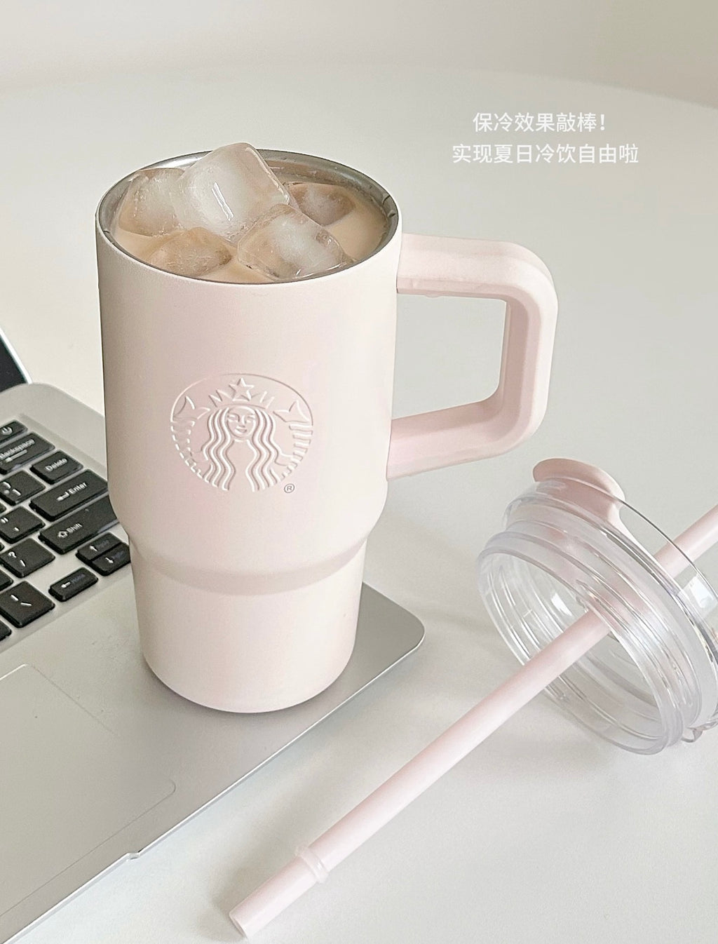 Starbucks Mini Pink Tumblr
