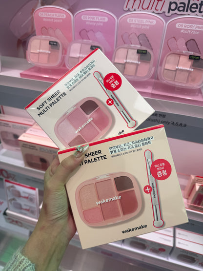 WakeMake New Eye Pallete 🆓 Brush