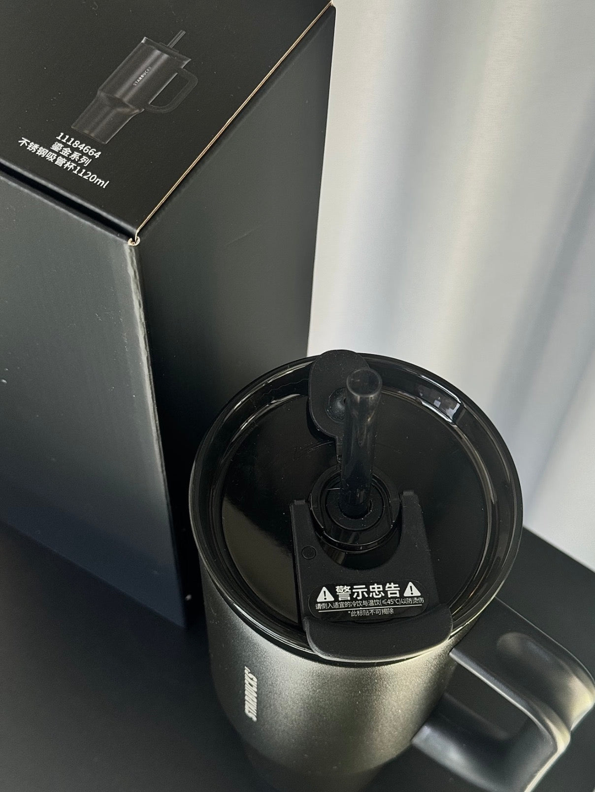 Starbucks For Him Matte Black Side Handle