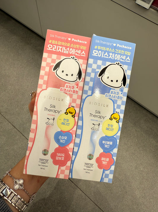 Silk Therapy x Pochacco Hair Moisture Essence