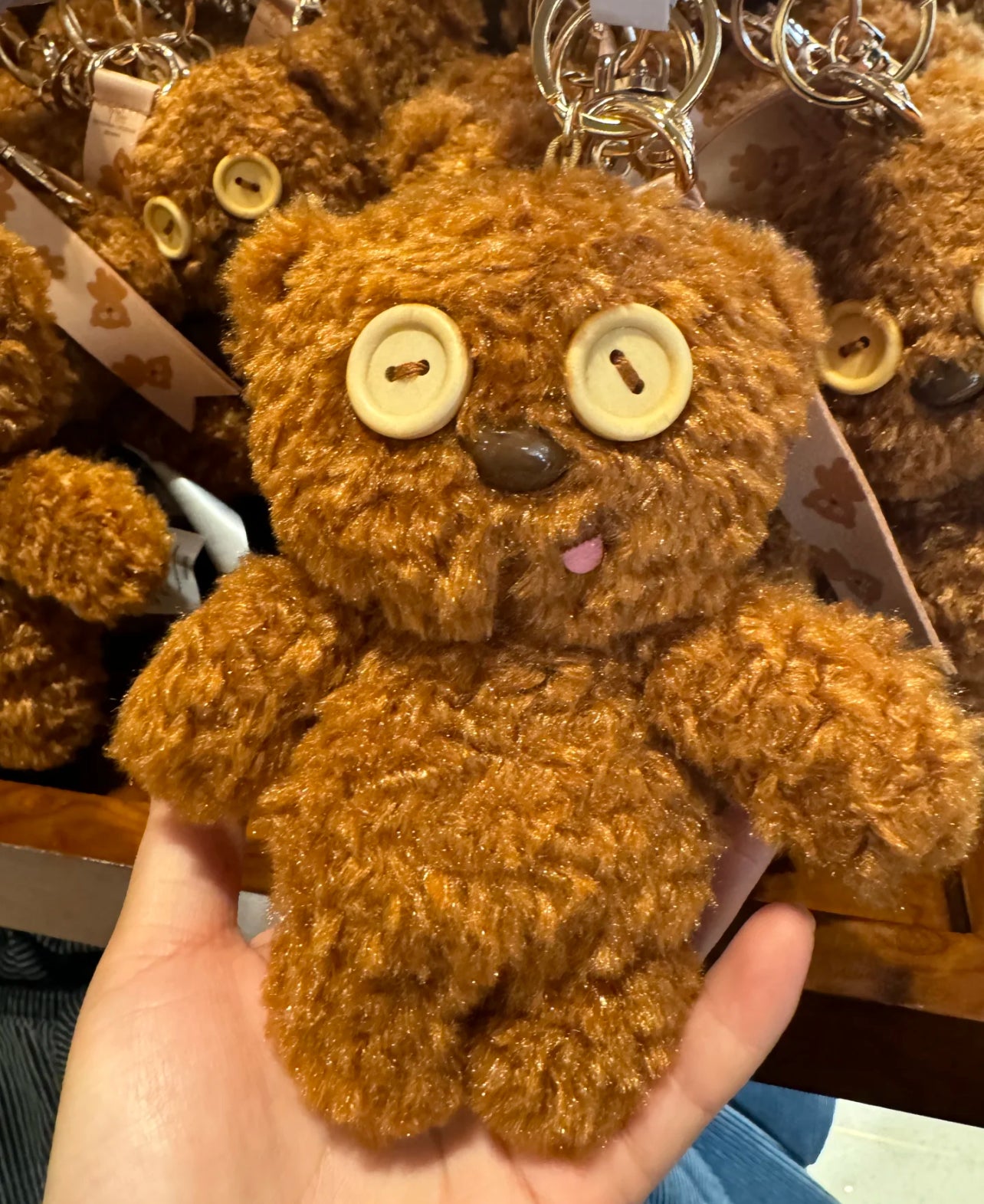 Classic Tim KeyChain