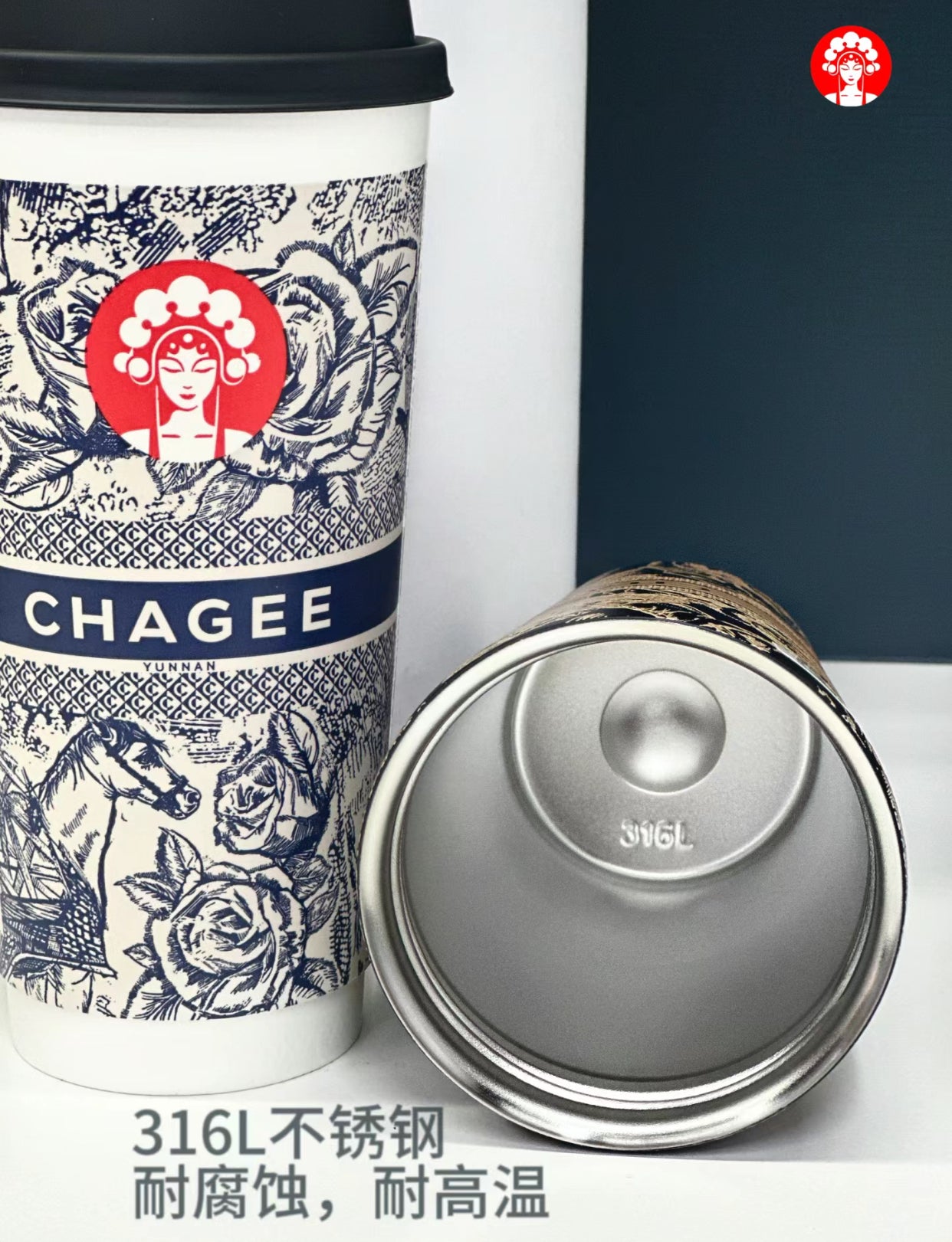 Chagee Thermo Tumblr Flask