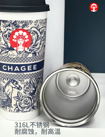 Chagee Thermo Tumblr Flask