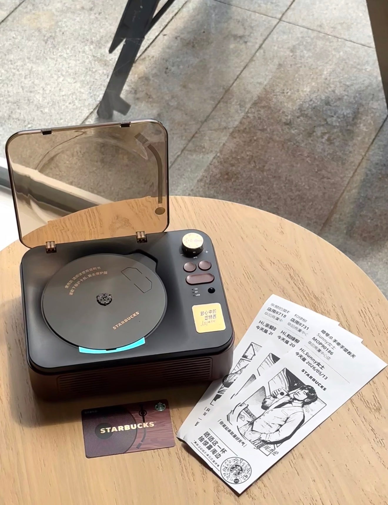 Starbucks JayChou Bluetooth Speaker