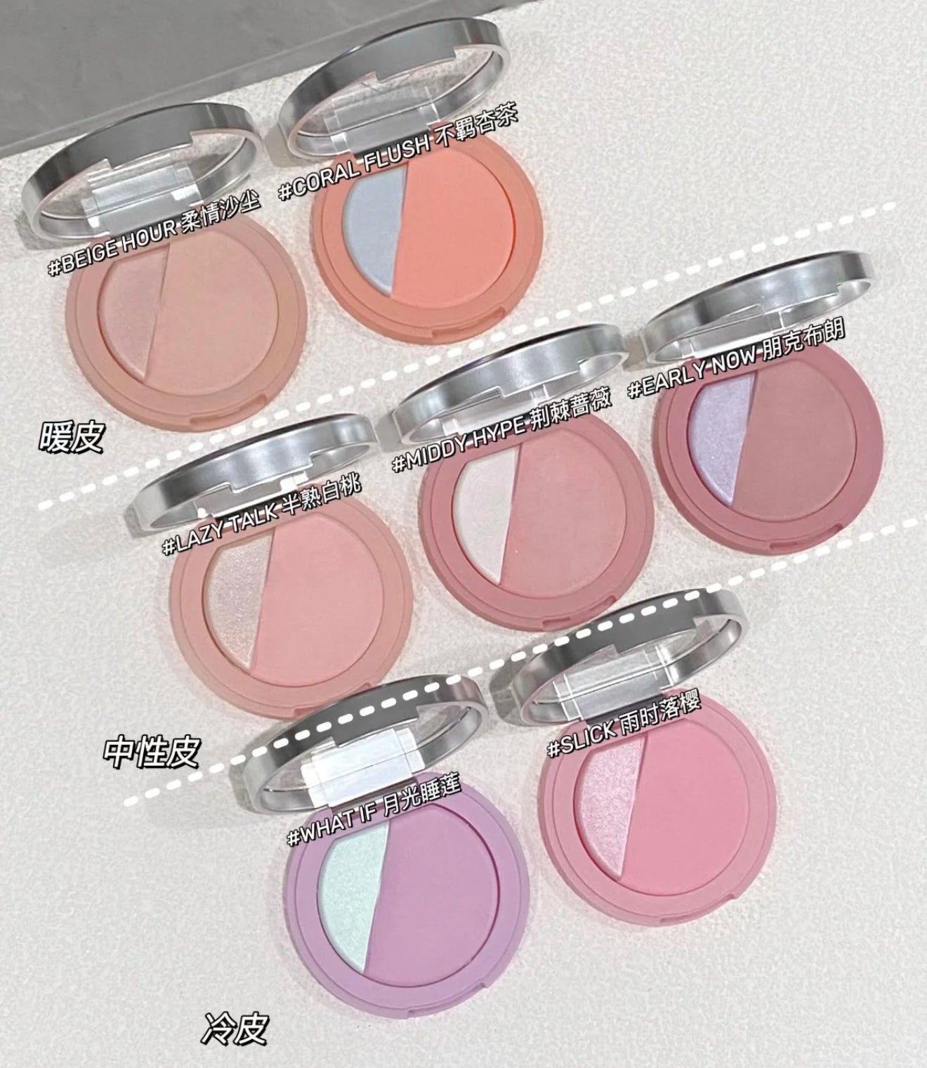 3CE Highlighter Blush Duo
