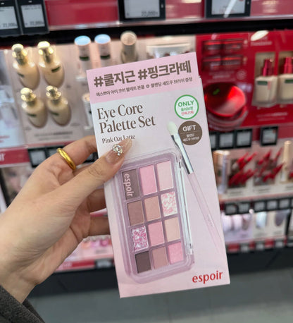 Espoir Eye Pallete