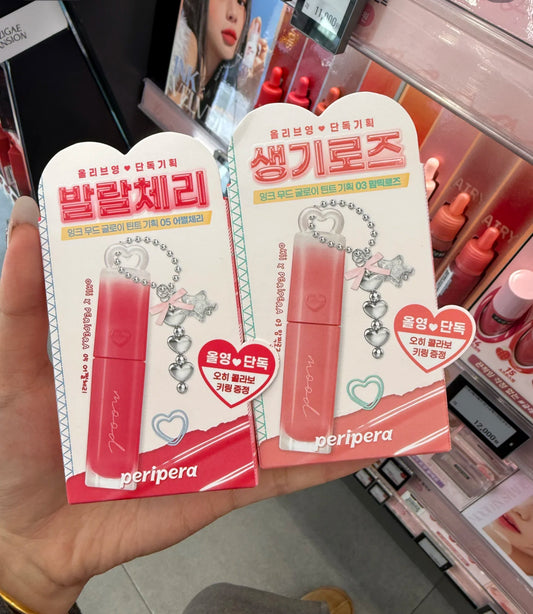 PeriPera Dewy Lip Tint