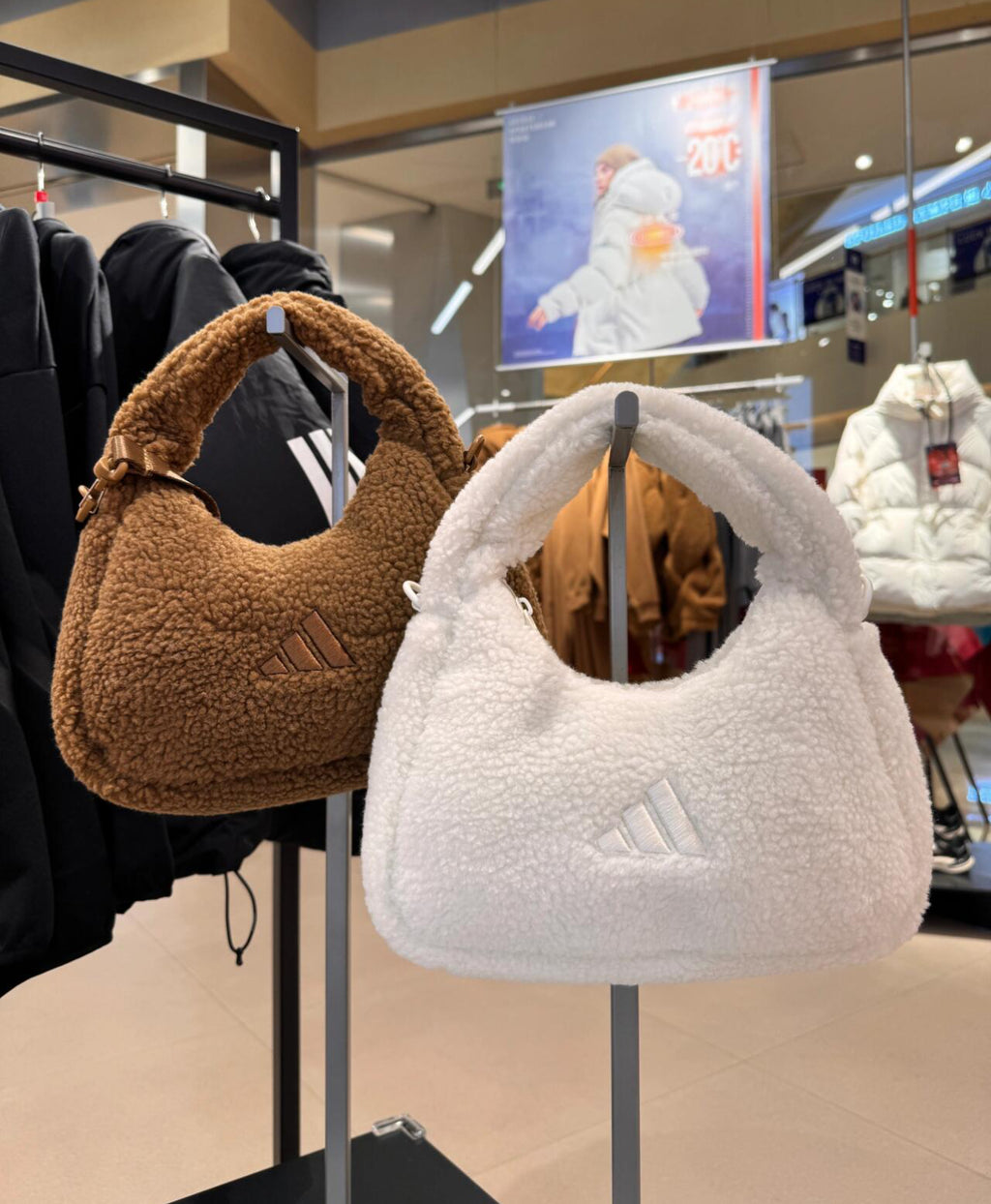 Adidas Flurry Bag
