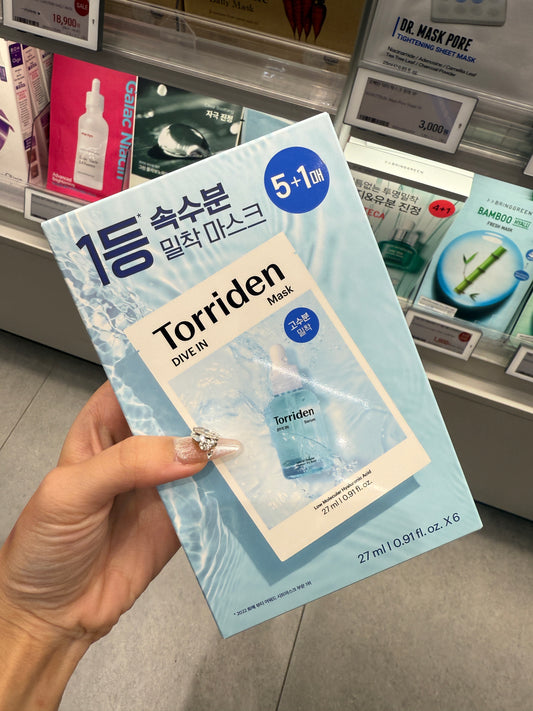 Torriden Dine In Mask B5F1