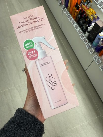 Growus Damage Therapy Leave in Spray 免洗护发素