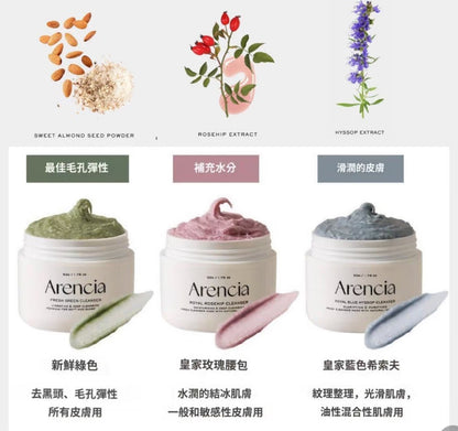 Arencia All in One Cleanser