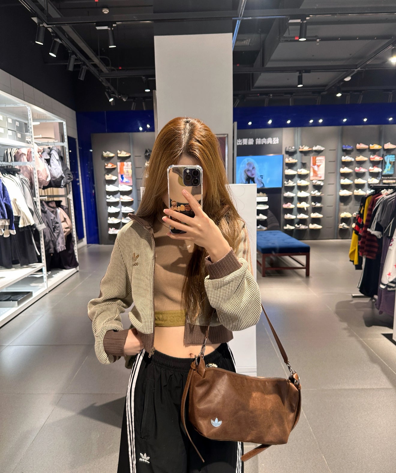 Adidas Leather Hobo Sling Bag