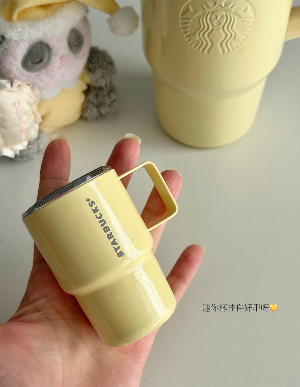 Starbucks Mini Yellow Tumblr