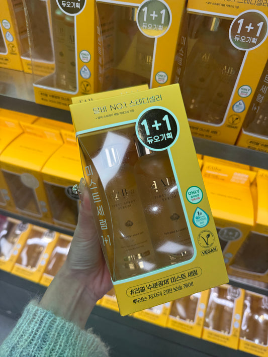 【B1F1】d’Alba Makeup Mist