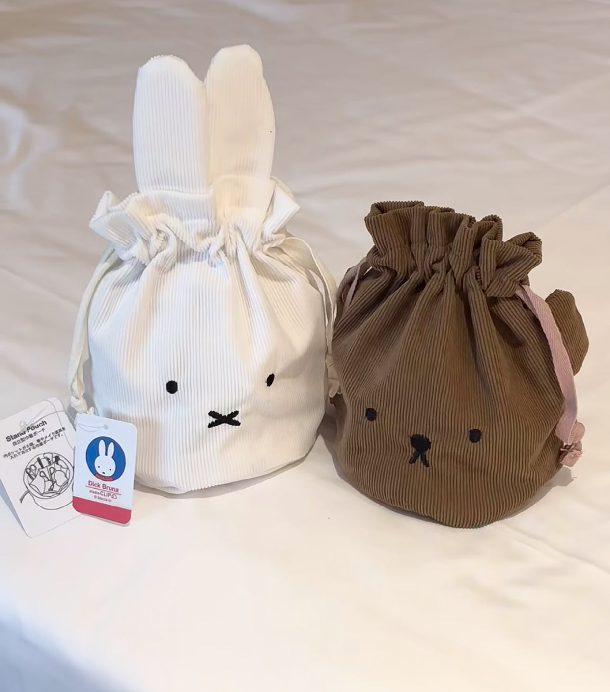 Miffy lil’ Pouch Bag