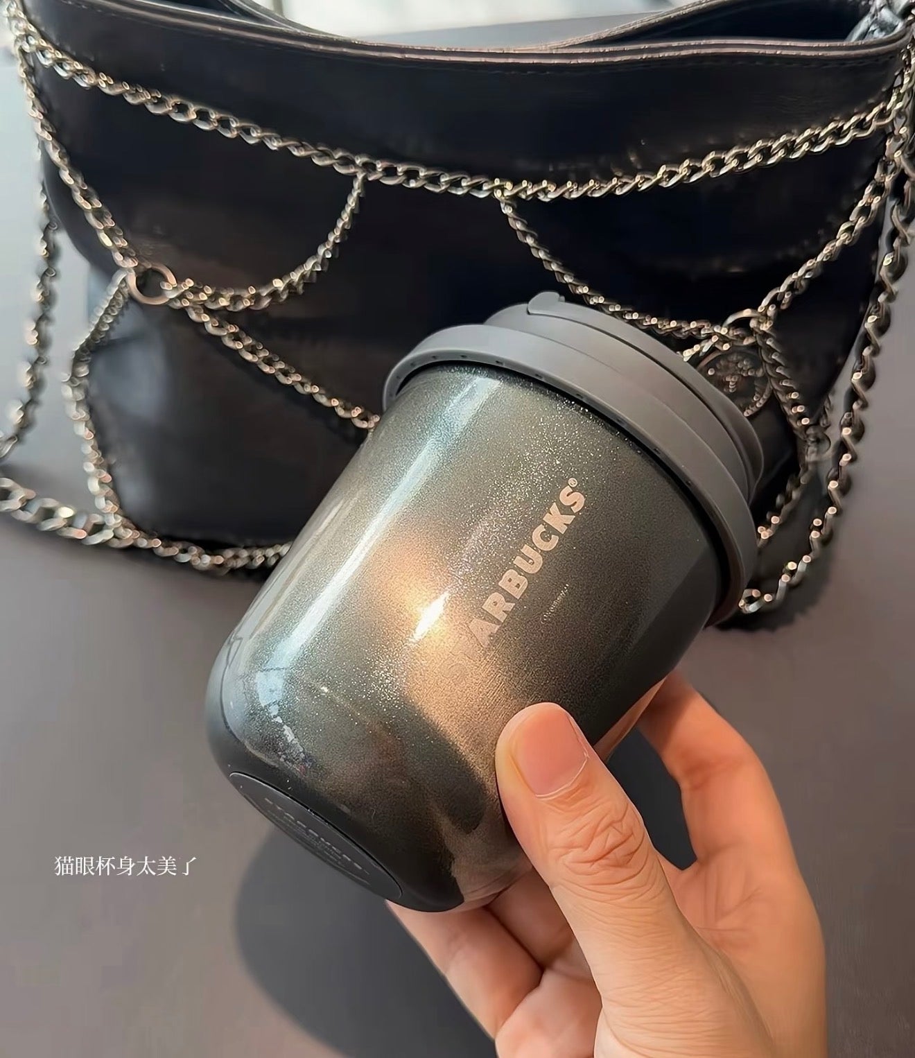 Starbucks BalletRock Tumblr with Bag
