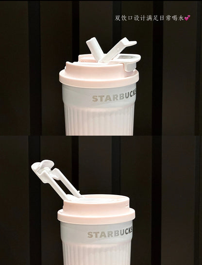 Starbucks Pink Keychain Thermos