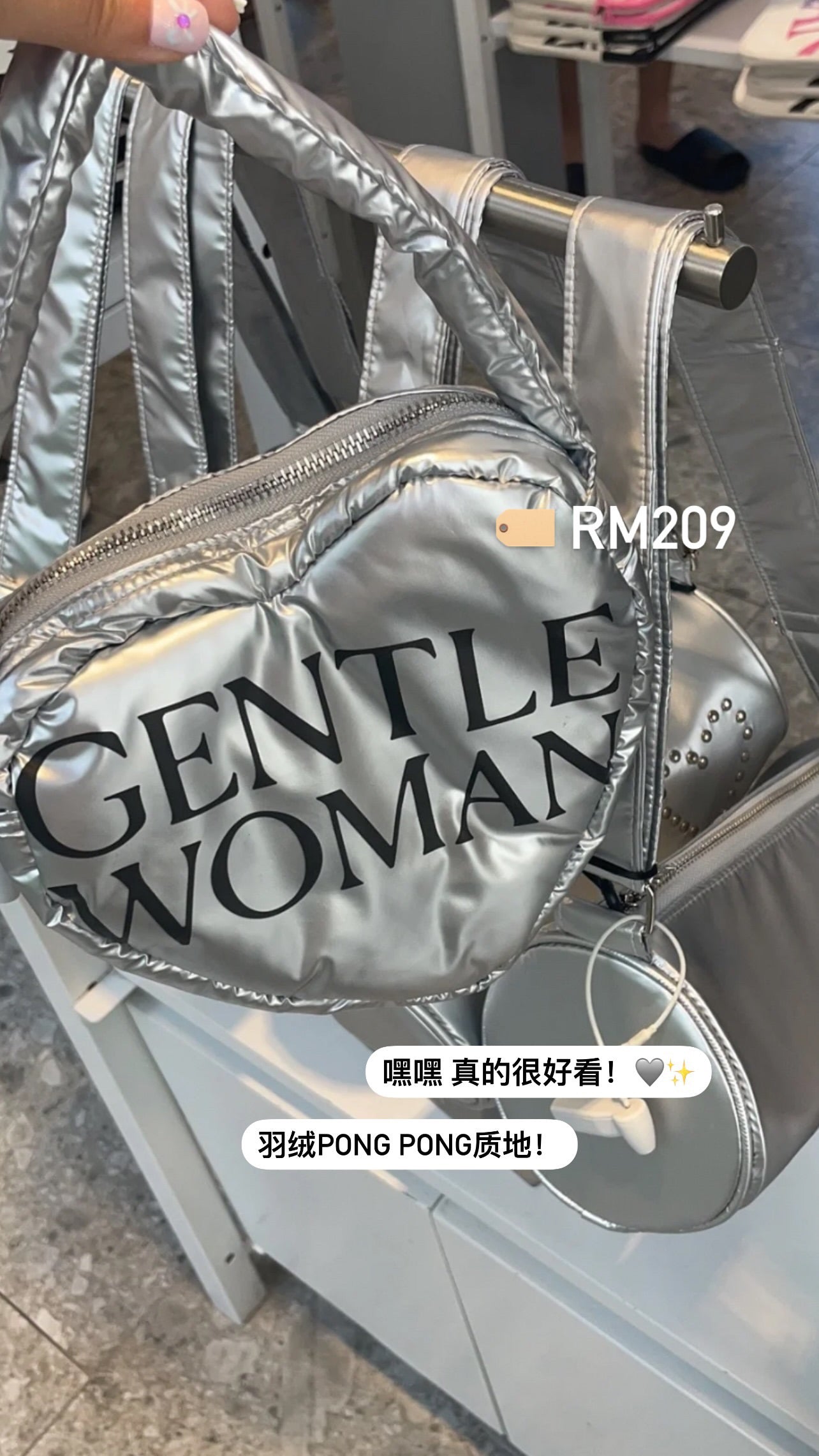 Gentlewoman Silver Love Puffer Bag