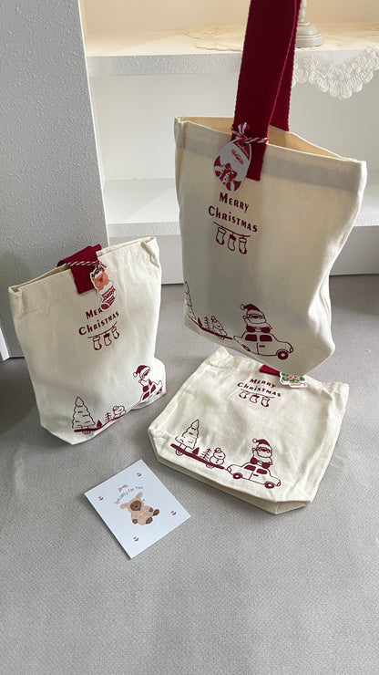 Xmas Limited Gifting Pouch