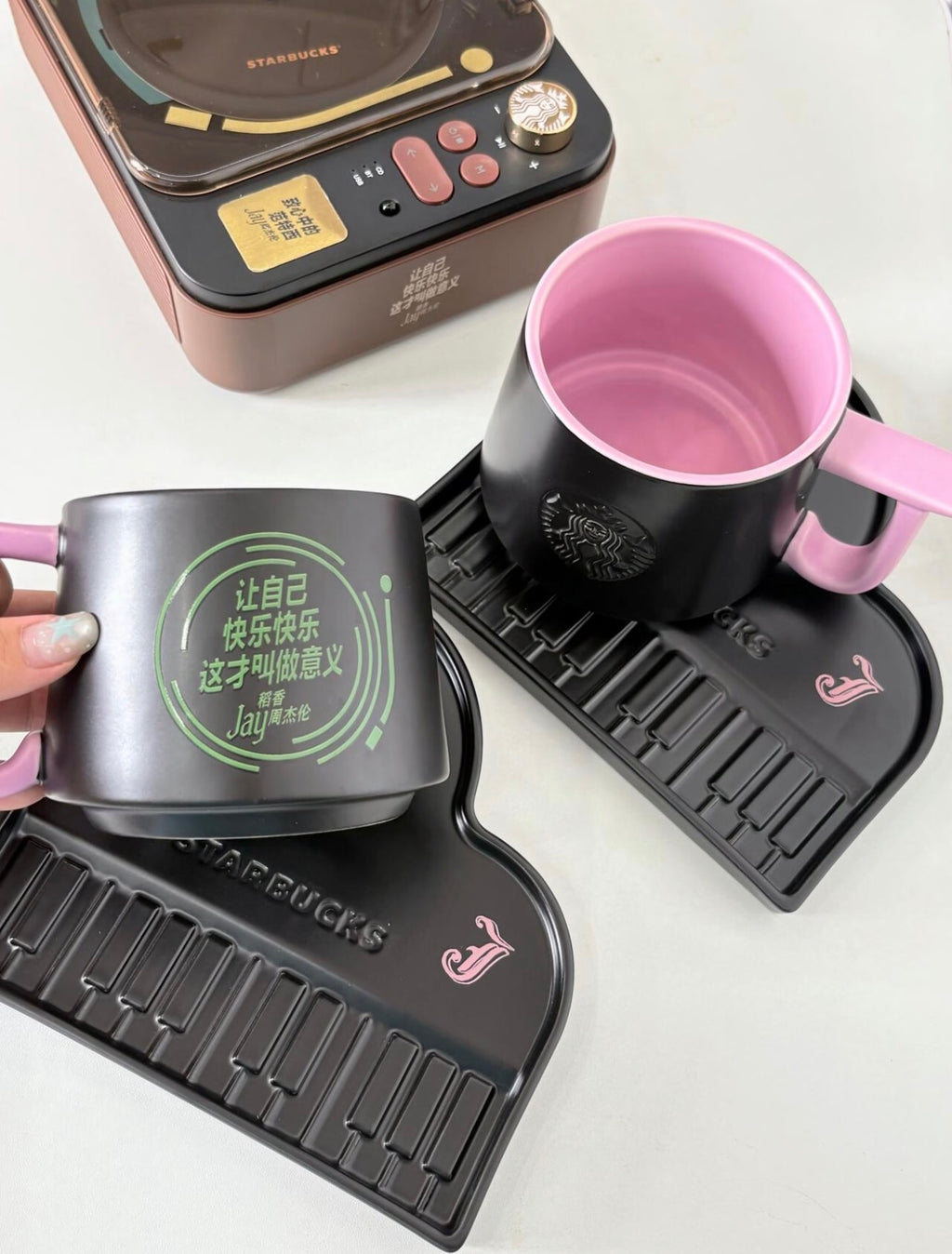 Starbucks JayChou Mug