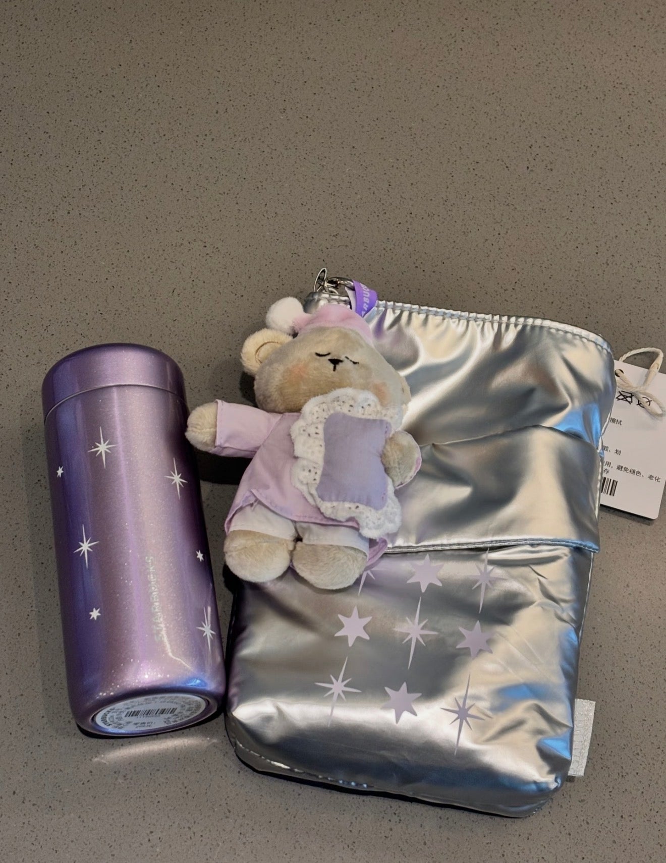 Starbucks Galaxy Tumblr with Bear Sling Pouch