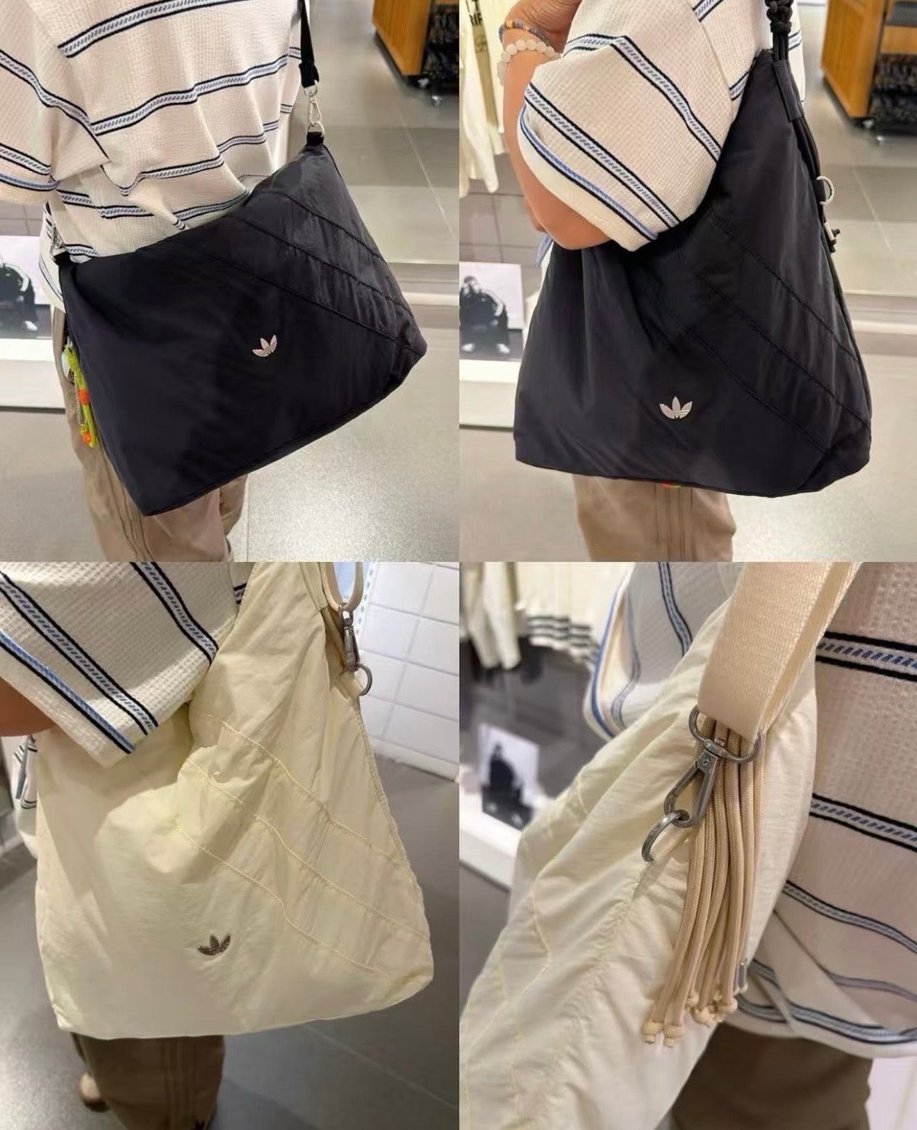 Adidas Cotton Trash Bag
