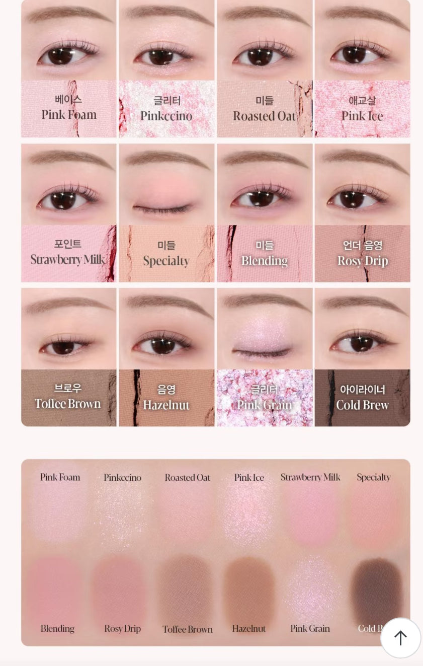 Espoir Eye Pallete