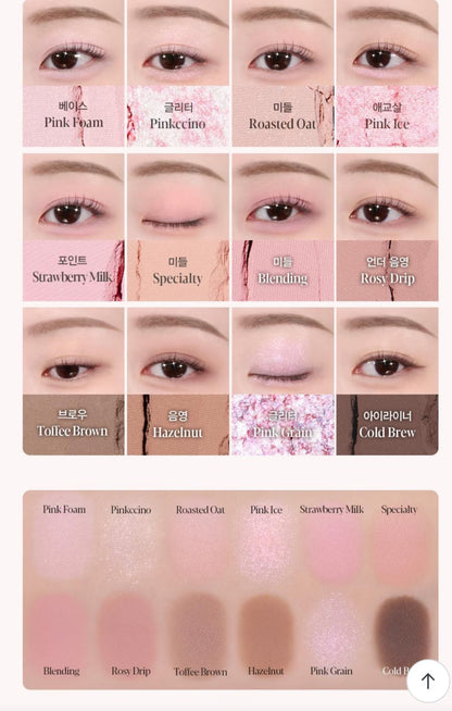 Espoir Eye Pallete