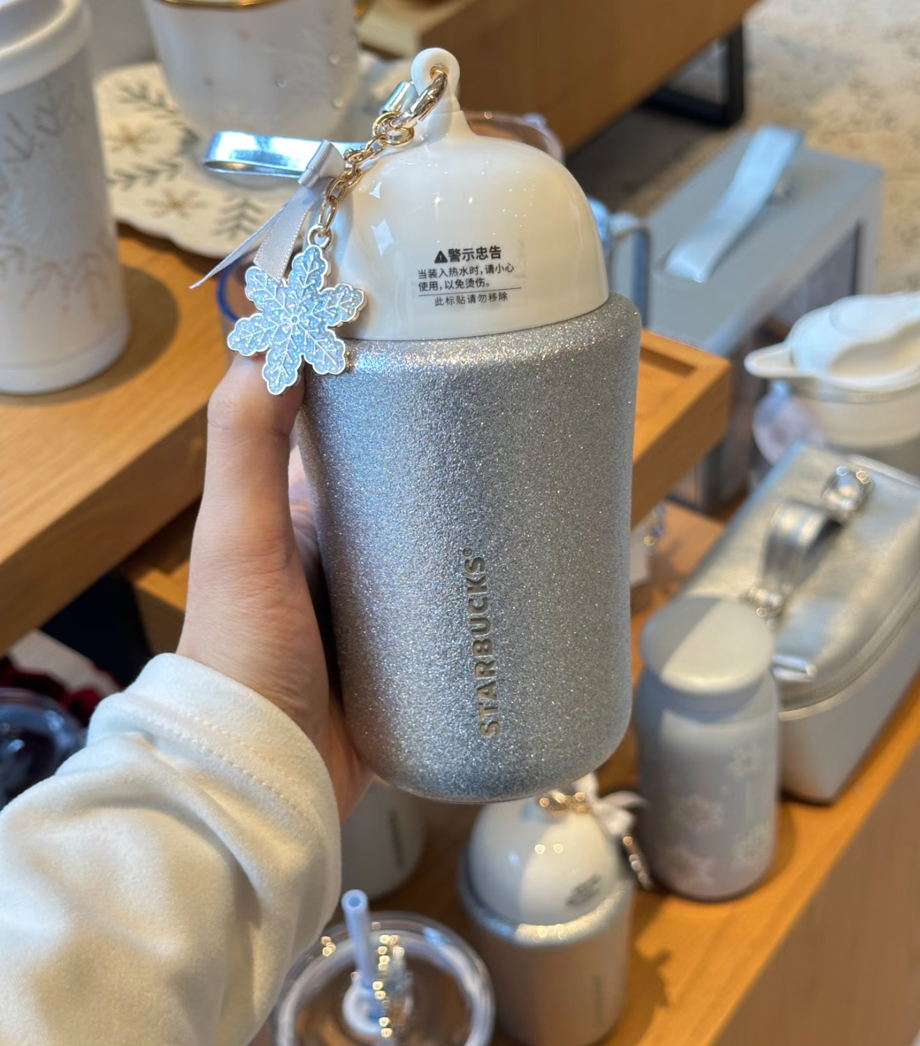 Starbucks Winter Bell Thermos Tumblr